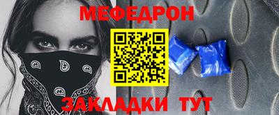 эйфоретик Бугуруслан