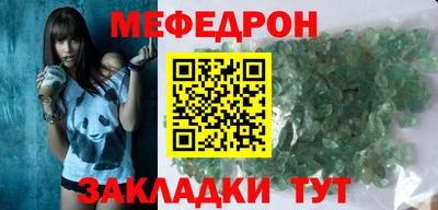 эйфоретик Бугуруслан