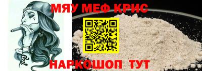 эйфоретик Бугуруслан