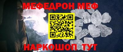 экстази Будённовск