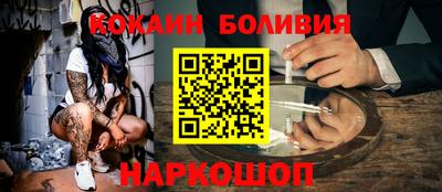 экстази Будённовск
