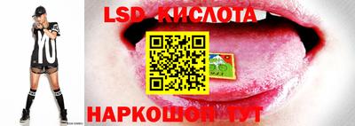 кокаин Бузулук