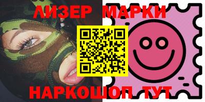 экстази Будённовск