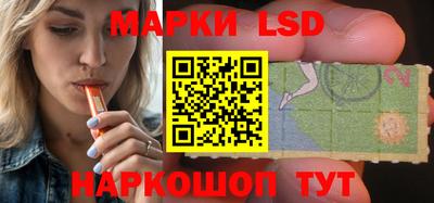 эйфоретик Бугуруслан