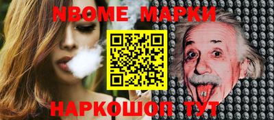 эйфоретик Бугуруслан