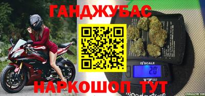 эйфоретик Бугуруслан