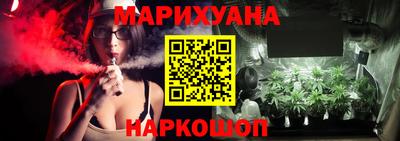 кокаин Бузулук