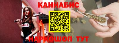экстази Будённовск