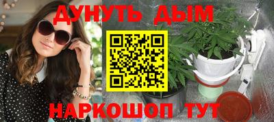 экстази Будённовск