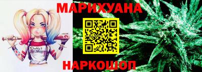 экстази Будённовск