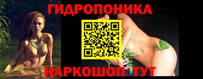кокаин Бузулук