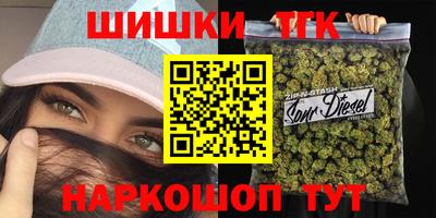 экстази Будённовск