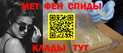 экстази Будённовск