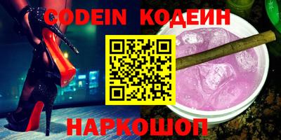 экстази Будённовск