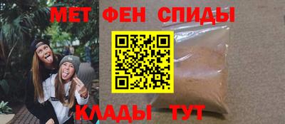 эйфоретик Бугуруслан