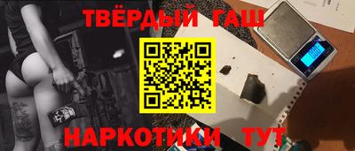 экстази Будённовск
