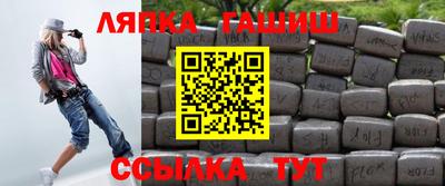 экстази Будённовск