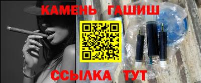 эйфоретик Бугуруслан