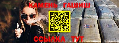 экстази Будённовск