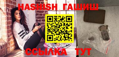 эйфоретик Бугуруслан