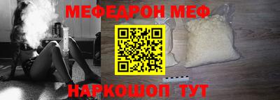 кокаин Бузулук