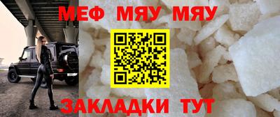 эйфоретик Бугуруслан