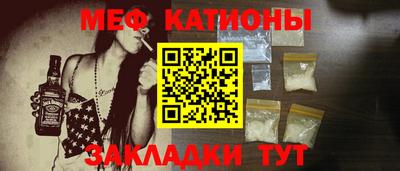 эйфоретик Бугуруслан